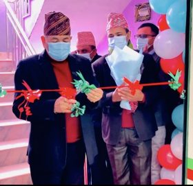 उज्यालो संपद साकोसको सदस्य सेवा केन्द्र ब्रमखेलमा