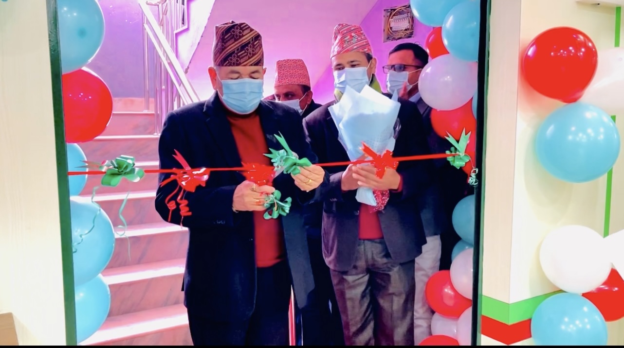 उज्यालो संपद साकोसको सदस्य सेवा केन्द्र ब्रमखेलमा