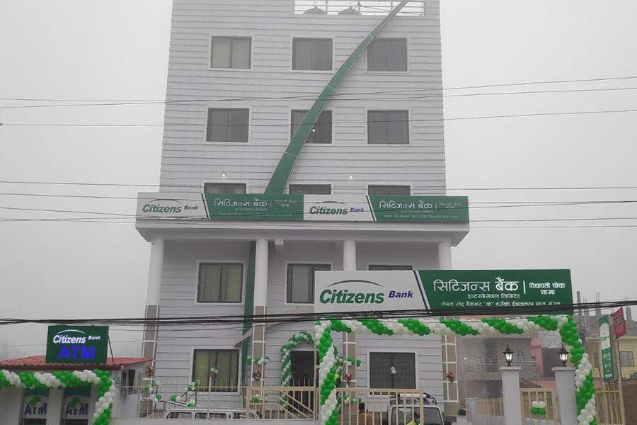 सिटिजन्स बैंकद्वारा जनपुरको विद्यापती चोकमा आफ्नै भवनबाट बैंकिंङ्ग सेवा सुरु