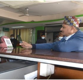 कृषि विकास बैंकको कर्पोरेट कार्यालयमा क्यूआर टेलर सेवा