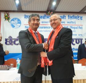 नेपाल पुनर्बीमा कम्पनीको सञ्चालकमा दीप प्रकाश पाण्डे र सुनिल बल्लभ पन्त निर्वाचित