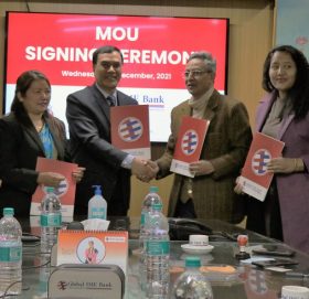 ग्लोबल आइएमई बैंकद्वारा किसान कार्डमार्फत सहुलियतपूर्ण कर्जा उपलब्ध गर्न सम्झौता