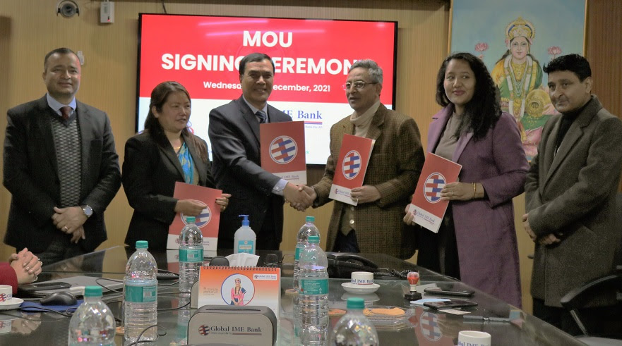 ग्लोबल आइएमई बैंकद्वारा किसान कार्डमार्फत सहुलियतपूर्ण कर्जा उपलब्ध गर्न सम्झौता