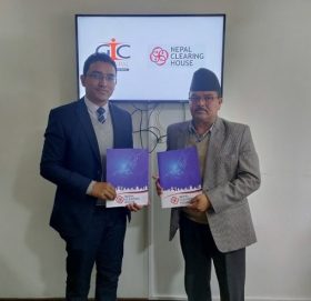 जनरल इन्स्योरेन्स र नेपाल क्लियरिङ्ग हाउस बीच डिजिटल भुक्तानी सम्झौता