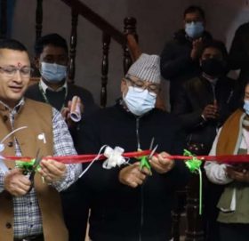 सानिमा बैंकको शाखा कावासोती