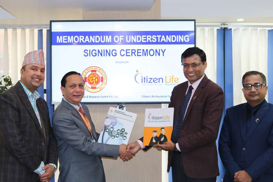 सिटिजन लाइफ इन्स्योरेन्स र ओम हस्पिटल बिच सम्झौता