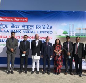 मेगा बैंकको वित्तीय साझेदारीमा धरानमा फोहोरबाट ग्यास उत्पादन सुरु