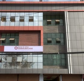 हिमालयन बैंकको नयाँ शाखा कञ्चनपुरमा