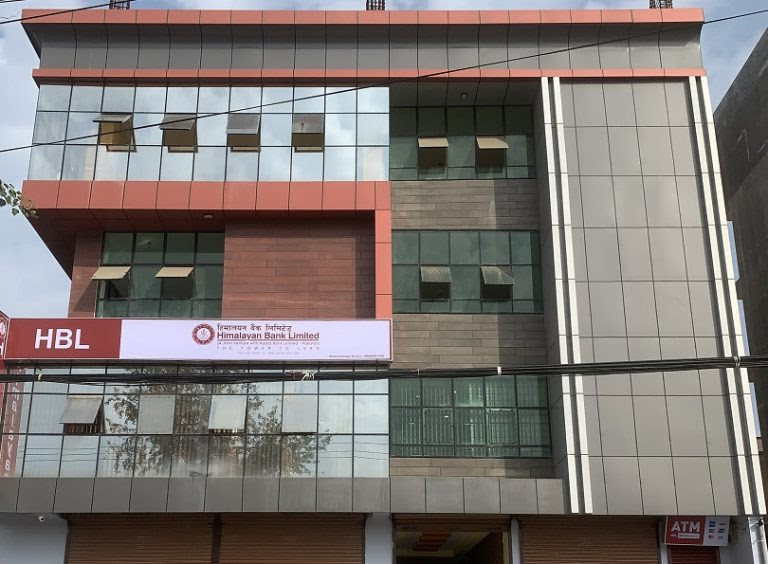 हिमालयन बैंकको नयाँ शाखा कञ्चनपुरमा