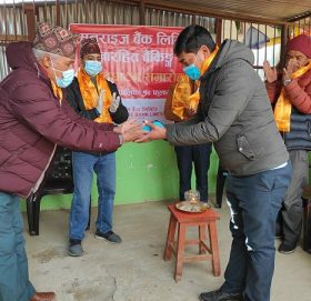 सनराइज बैंकको २ शाखारहित बैंकिङ्ग सेवा बिस्तार