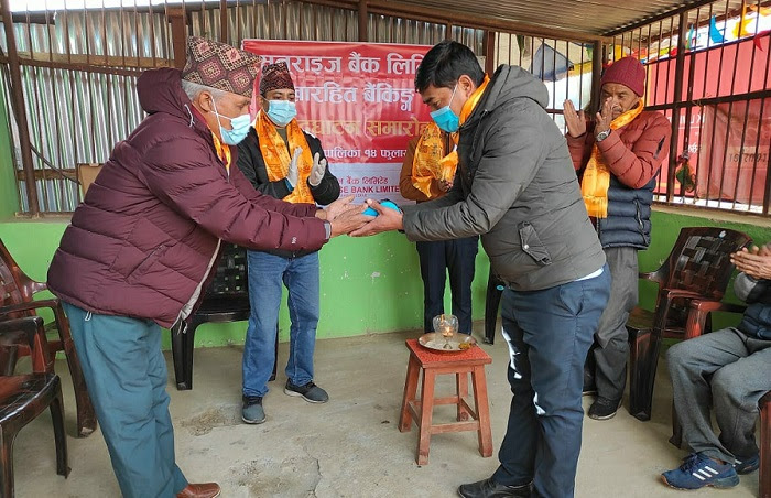 सनराइज बैंकको २ शाखारहित बैंकिङ्ग सेवा बिस्तार