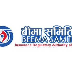बीमा कम्पनीको चुक्ता पुँजी बढाउने निर्णय
