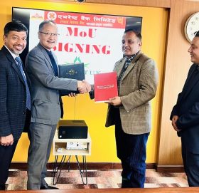 एभरेष्ट बैंकका ग्राहकले आगन्तुक रिसोर्टको सेवामा छुट पाउने