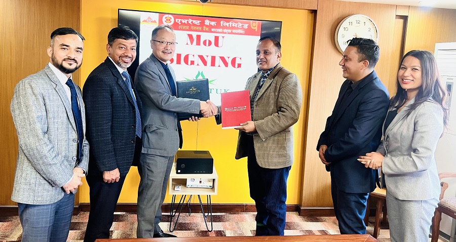 एभरेष्ट बैंकका ग्राहकले आगन्तुक रिसोर्टको सेवामा छुट पाउने