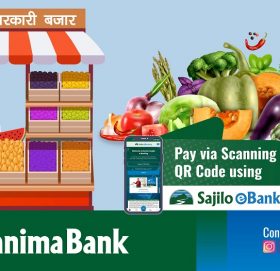 सानिमा बैंकका ग्राहकले नक्सालमा तरकारी किनेर क्युआर कोडबाट भुक्तानी गर्दा क्यास ब्याक पाउने