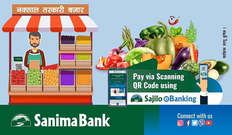 सानिमा बैंकका ग्राहकले नक्सालमा तरकारी किनेर क्युआर कोडबाट भुक्तानी गर्दा क्यास ब्याक पाउने