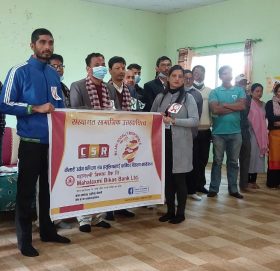 महालक्ष्मी विकास बैंकद्वारा कैलारी उद्योग वाणिज्य संघलाई फर्निचर प्रदान