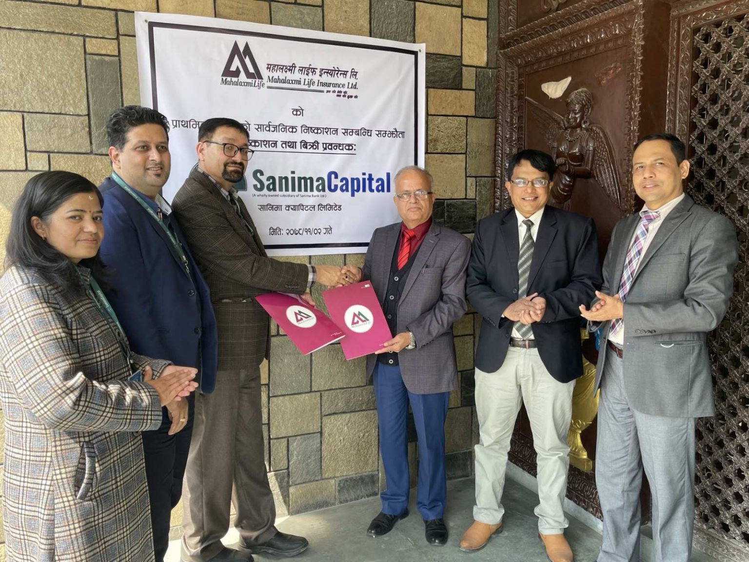 महालक्ष्मी लाइफले ६० करोडको आईपीओ निष्काशन गर्ने