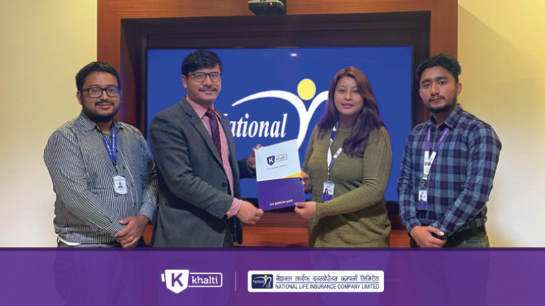 नेशनल लाइफ इन्स्योरेन्सको प्रिमियम खल्तीबाट तिर्न पाइने