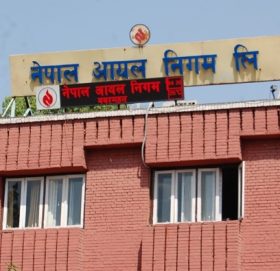 फेरी आयो पेट्रोलियम पदार्थको नयाँ मूल्यसूची : ग्यास २७३ रुपैयाँ बढ्यो, पेट्रोलको कति ?