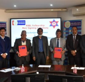 राष्ट्रिय वाणिज्य बैंक र त्रिवि अर्थशास्त्र केन्द्रीय विभागबिच सम्झौता