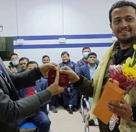 नेपाल बैंकको मोबाइल बैंकिङ् एप प्रयोग गर्दा एक तोला सुन उपहार