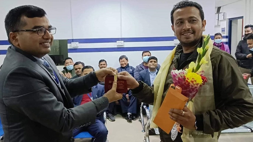 नेपाल बैंकको मोबाइल बैंकिङ् एप प्रयोग गर्दा एक तोला सुन उपहार