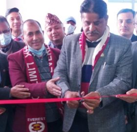 एभरेष्ट बैंकको थप नयाँ शाखा विस्तार
