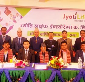 आईपीओ जारी गरेको पहिलो वर्षमै ज्योति लाईफले १० प्रतिशत बोनस शेयर दिने