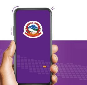 खल्ती मार्फत ब्लुबुक नवीकरण शुल्क तिर्न सकिने