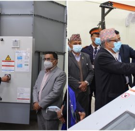 नोट धुल्याउने कार्यलाई आधुनिकीकरण गर्न बीएसबीएसको शुभारम्भ