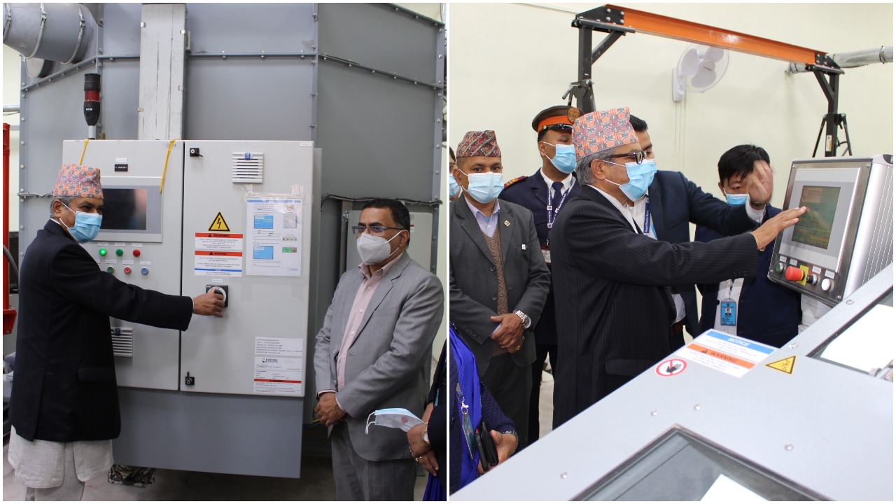 नोट धुल्याउने कार्यलाई आधुनिकीकरण गर्न बीएसबीएसको शुभारम्भ