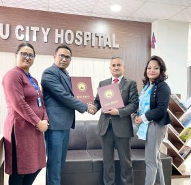 एनसीसी बैंक र सुमेरु सिटी अस्पतालबीच सम्झौता