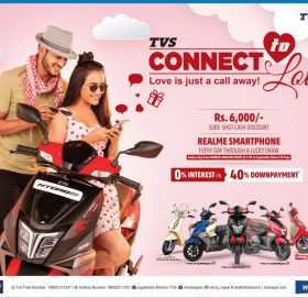 जगदम्बा मोटर्सको ‘कनेक्ट टु लभ योजना