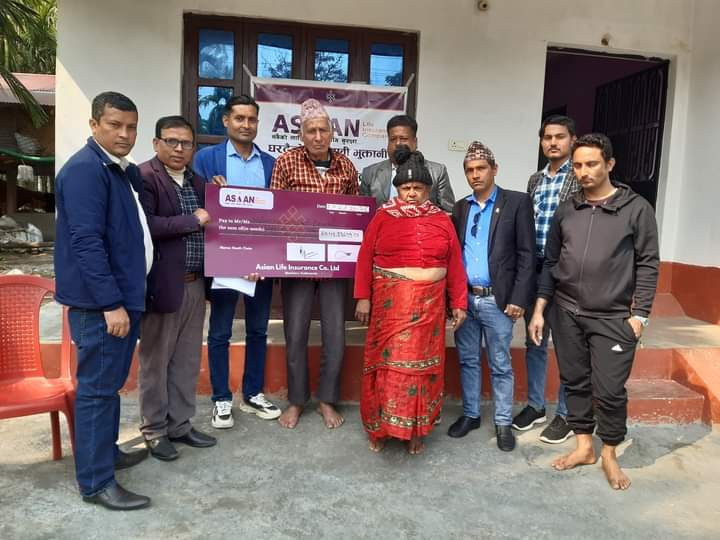 एशियन लाइफद्धारा ४१ लाख १३ हजार रुपैयाँ मृत्यु दावी भुक्तानी