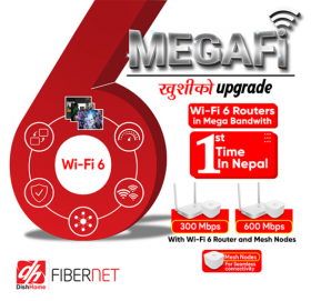 डिसहोमले ल्यायो ६०० एमबीपीएस स्पीड भएको मेगा फाइ इन्टरनेट