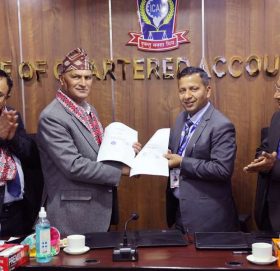 बीमा समिति र नेपाल चार्टर्ड एकाउन्टेन्ट्स संस्थाबीच सम्झौता