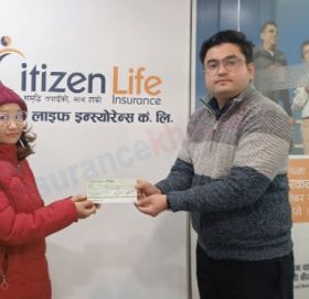 सिटिजन लाइफद्धारा घातक रोग वापत १० लाख रुपैयाँ हस्तान्तरण