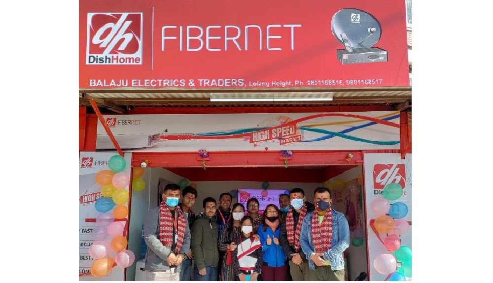बालाजुको लोलाङमा खुल्यो डिशहोम फाईबरनेटको सह–वितरण शोरुम