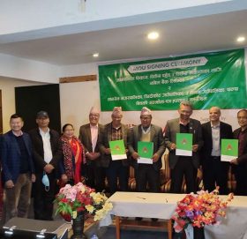 नबिल बैंक र पाल्पाका ३ गाउँपालिकाबीच सम्झौता