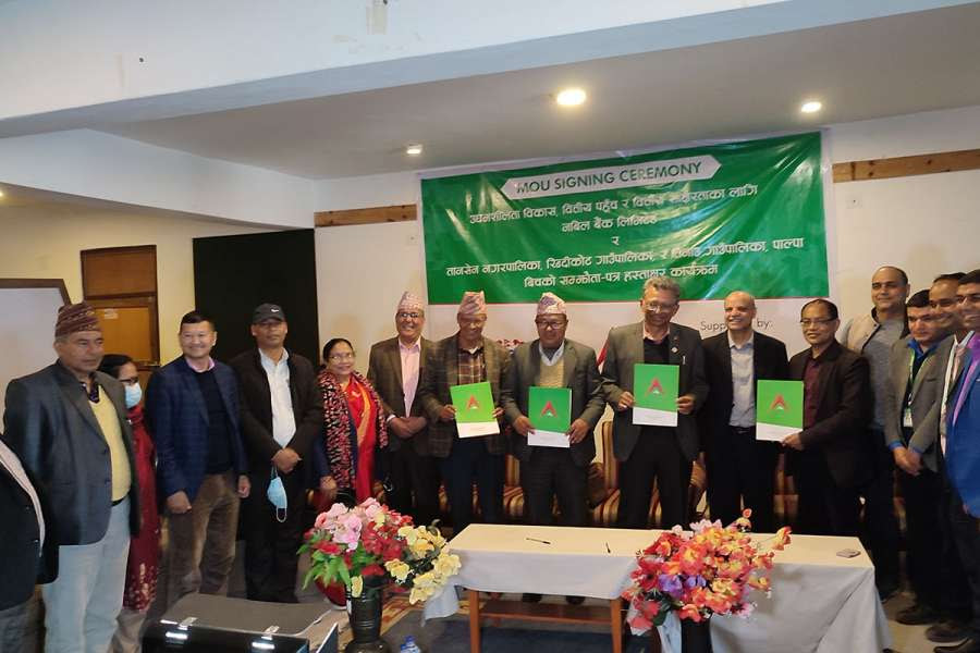 नबिल बैंक र पाल्पाका ३ गाउँपालिकाबीच सम्झौता