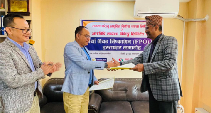 समता घरेलु लघुवित्तले एफपीओ निष्कासन गर्ने, विक्री प्रबन्धकमा आरविवि मर्चेन्ट