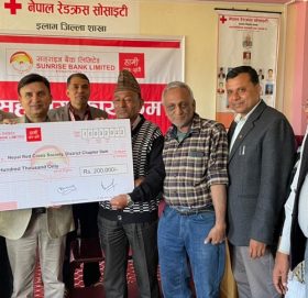 नेपाल रेडक्रस सोसाइटी इलामको भवन बनाउन सनराइज बैंकको दुई लाख सहयोग