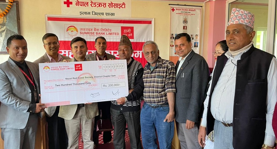 नेपाल रेडक्रस सोसाइटी इलामको भवन बनाउन सनराइज बैंकको दुई लाख सहयोग