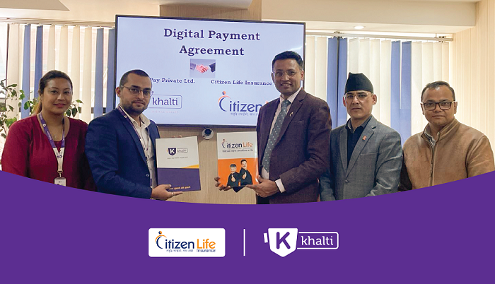सिटिजन लाइफ इन्स्योरेन्सको प्रिमियम भुक्तानी खल्तीबाट गर्न सकिने