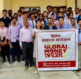 एभरेष्ट बैंकले मनायो ‘ग्लोबल मनी वीक–२०२२’