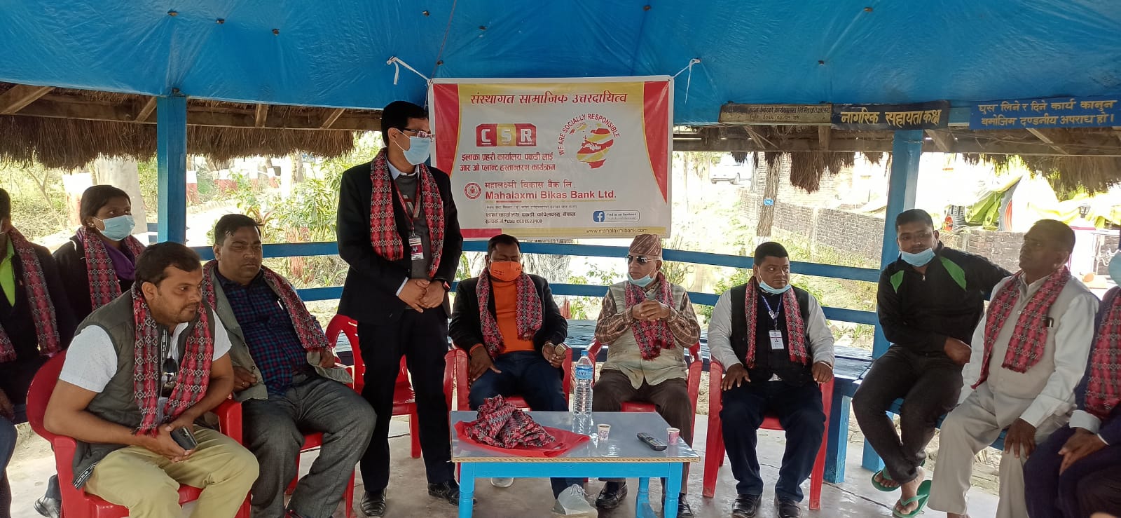 महालक्ष्मी विकास बैंकद्घारा विद्युतिय आर. ओ प्लान्ट हस्तान्तरण