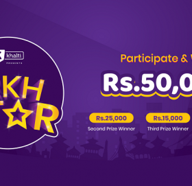 खल्तीले खोज्दै ‘खल्ती लेख स्टार’ ५० हजार जित्ने मौका