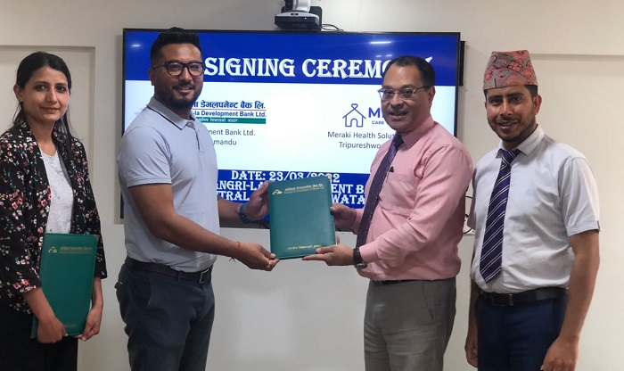 सांग्रिला डेभलपमेन्ट बैंक र मेराकि हेल्थ सोलुशन बीच स्वास्थ्य सम्झौता