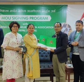 नबिल बैंक र पर्यटन व्यवसायी महिला संघ नेपाल बिच साझेदारी